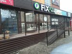 LyazArt (Abulkhair Khan Avenue, 78/1), centro educativo