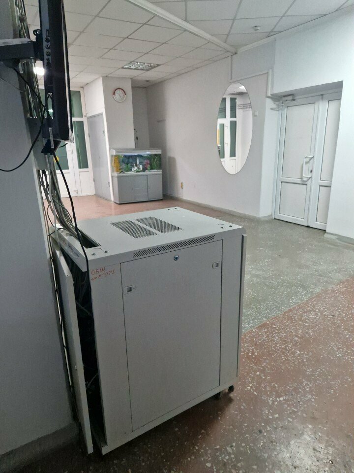 Hastane bölümü Mother and Child Center, Eye Microsurgery Department, Öskemen (Ust‑Kamenogorsk), foto