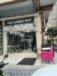 Vega Barber Shop (İstanbul, Bahçelievler, Şirinevler Mah., Nil Sok., 7D), barbería