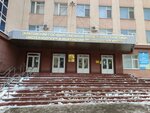 СГАУ, малые лаборатории УК № 2 (Sovetskaya ulitsa, 60), education infrastructure