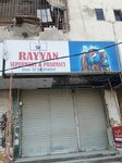 Rayyan Supermart And Pharmacy (Gulistan-e-Johar, Block 1, Service Lane, SB34), pharmacy