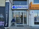 Mozaik Sarapcilik (Izmir, Konak District, Ataturk Avenue, 378/1), vinos y bebidas vinícolas al por mayor