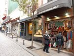 Silk Art Shop (İstanbul, Beyoğlu, Şahkulu Mah., Galip Dede Cad., 81) ، متجر الهدايا والتذكارات