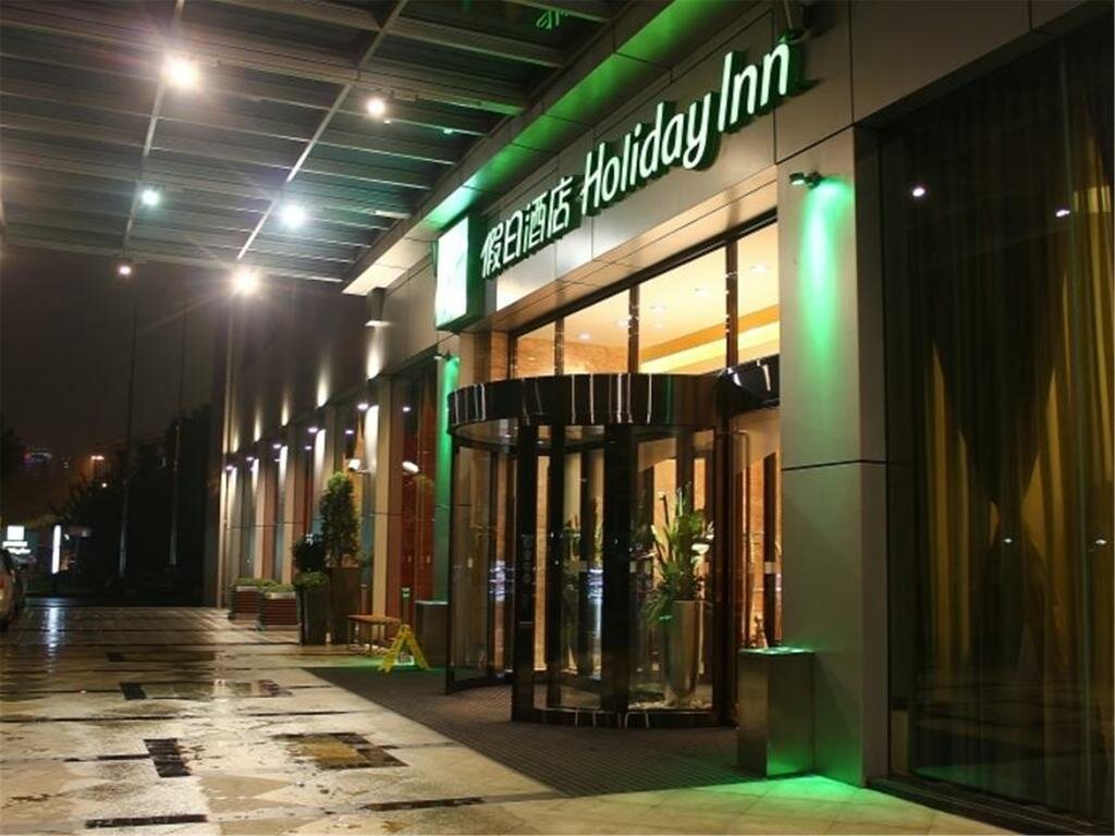 Hotel Holiday Inn Shanghai Pudong Nanpu, Shanghai, photo