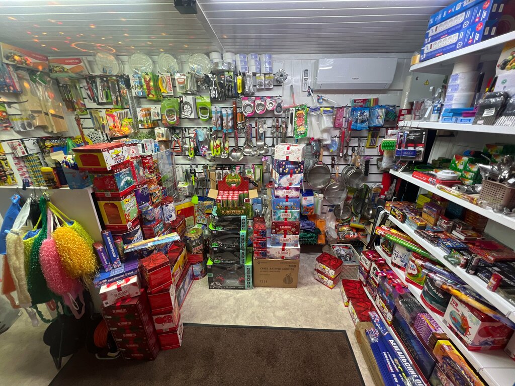 Fireworks and pyrotechnics ХозТорг, Luga, photo