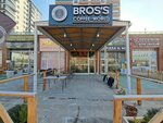 BrossCoffee (Ankara Province, Pursaklar District, Oguzhan Street, 40), cafe