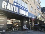 Albero Rayli Dolap (İstanbul, Maltepe, Bağdat Cad., 484B) ، حجرات