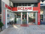 Erken Pharmacy (İzmir, Konak, İnönü Cad., 427C), pharmacy