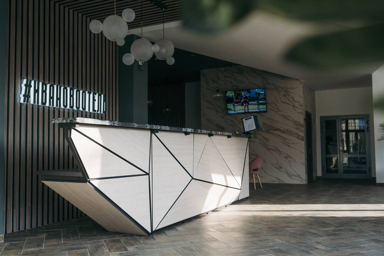 Фото Ивановоотель