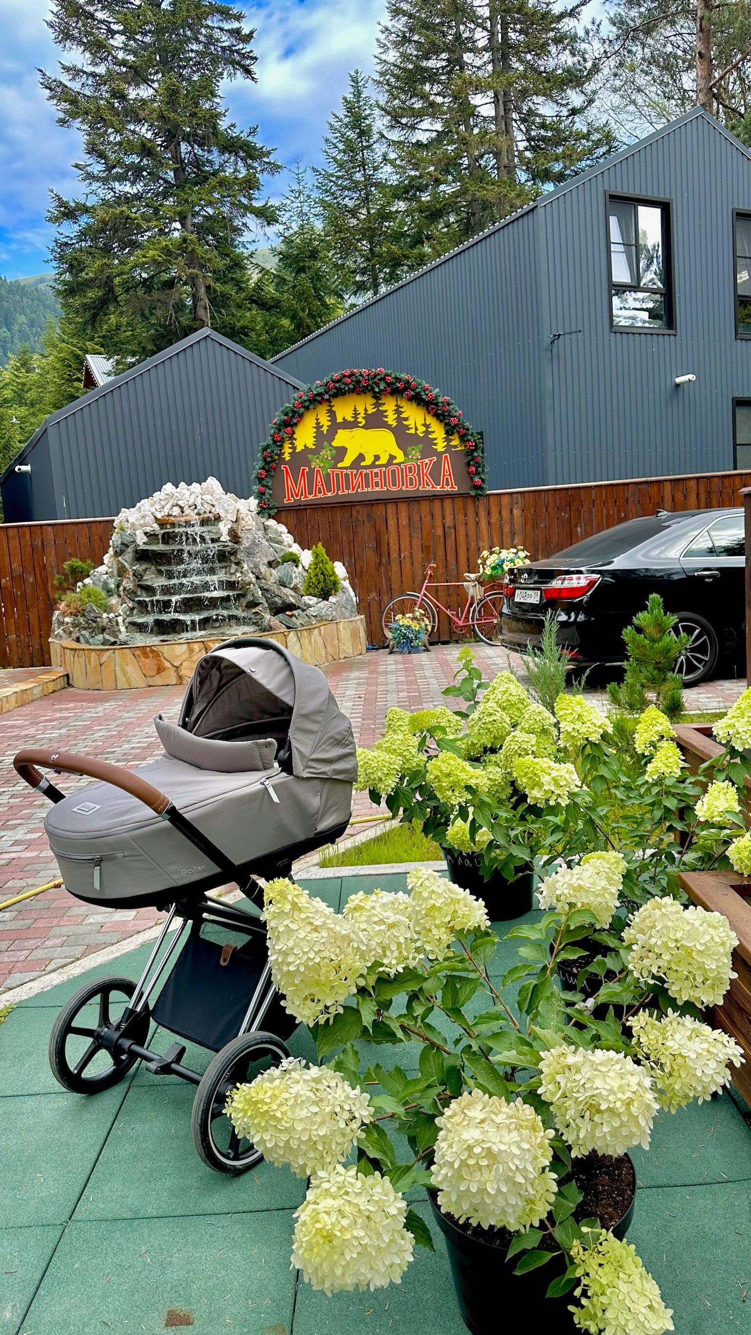 Фото Малиновка