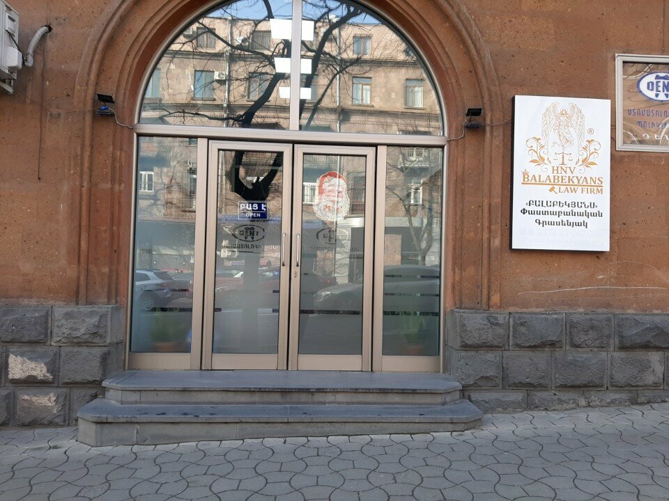 Travel agency Солуна Травл, Yerevan, photo