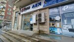 Dahua Servis (Suleyman Rustеm Street, 22A), security company