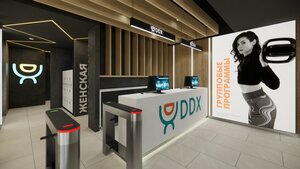 DDX Fitness (Troitskiy Avenue, 17), fitness club