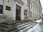 Sintakon (Toreza Avenue, 44Б), dispositivos médicos y consumibles