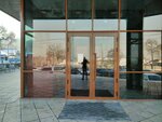 Elite Life (Zhandosov Street, 98), agencia inmobiliaria