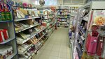 Desyatochka (Pskovskaya ulitsa, 2) ، متجر بيع العطور ومستحضرات التجميل