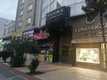 Mustafa Tutar Smmali Müşavir (Gaziantep, Sehitkamil District, Incilipinar Neighborhood, 36057th Street, 22F), audit company