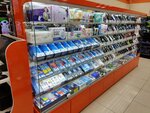DNS (Izmaylovskoye Highway, 71А), computer store