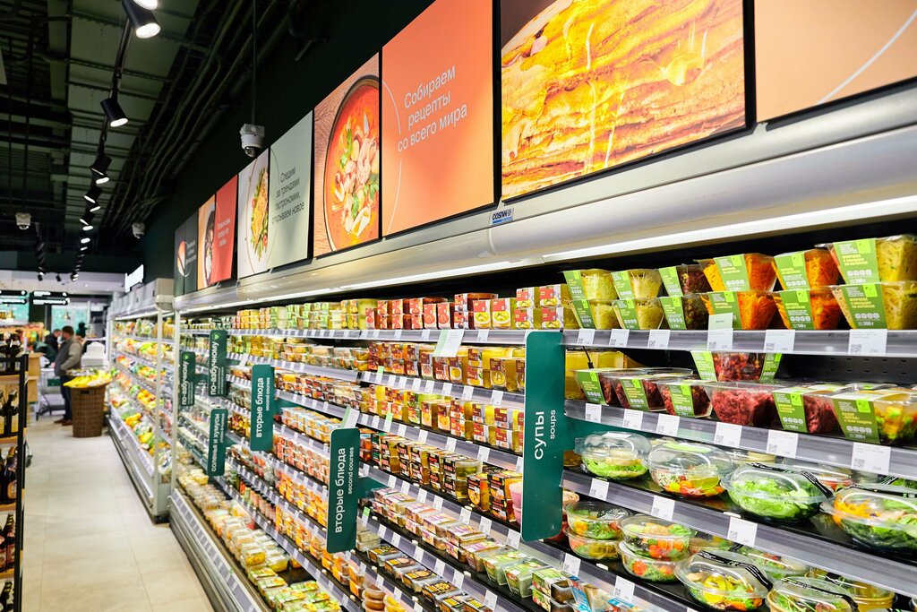 Супермаркет Азбука вкуса, Москва, фото