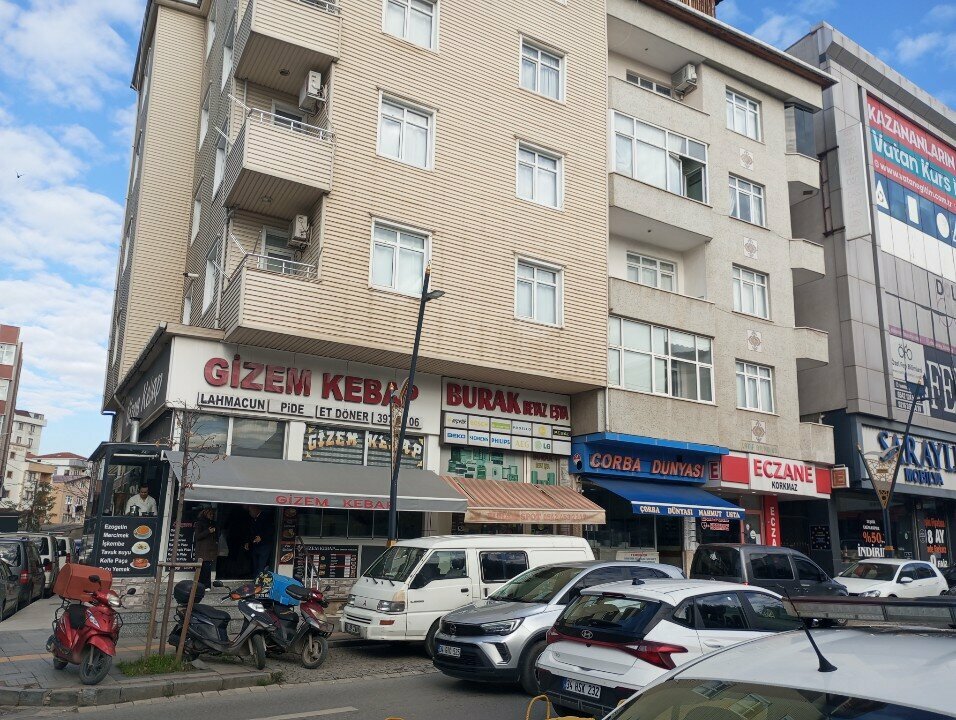 Household appliances store Galeri Burak, Istanbul, photo