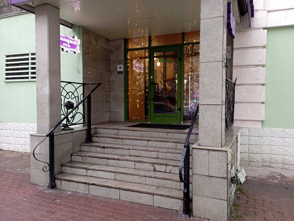 Фото Вилладжио