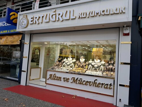 Ertuğrul Kuyumculuk Fotoğraf 1
