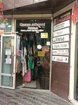 Магазин одежды (Tsentralniy Microdistrict, Roz Street, 95), clothing store