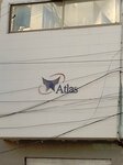 Atlas Battery Limited - Defence Office (Defence Housing Authority, Phase 5, Khayanban-e-Tanzeem, C4DN), computer store
