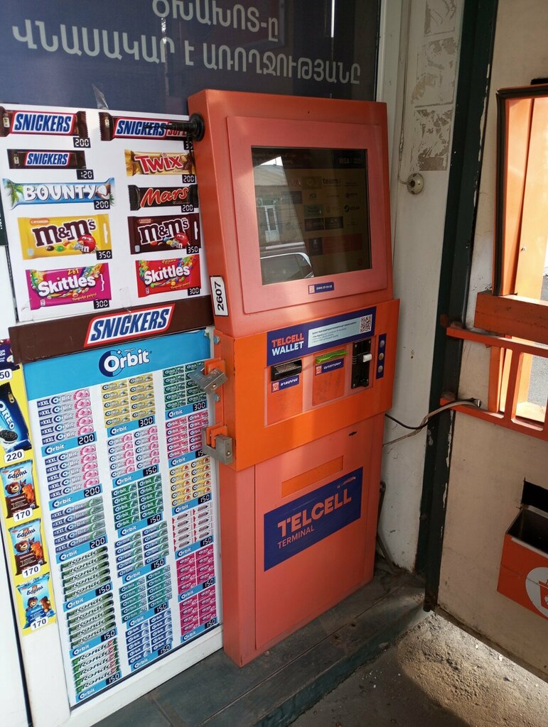 Payment terminal Telcell, Yerevan, photo