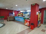Kinoplexx (Abulkhair Khan Avenue, 179), soft drinks bar