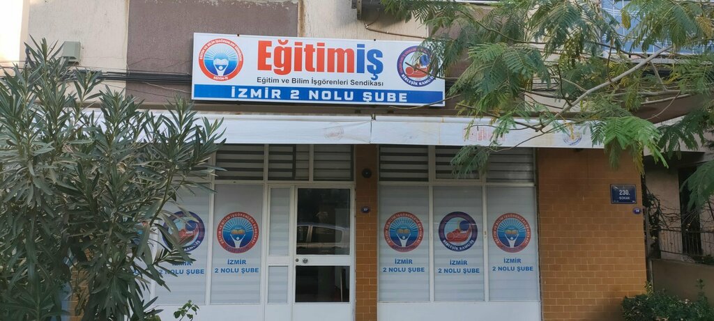 اتحاد تجاري Education Business Izmir Branch No. 2 ، إزمير، صورة