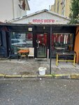 Enes Buffet (İstanbul, Beylikdüzü, Yakuplu Mah., Mustafa Kurtoğlu Cad., 20), comida rápida