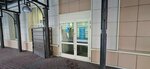 Verso (Koli Tomchaka Street, 9Б), advertising agency