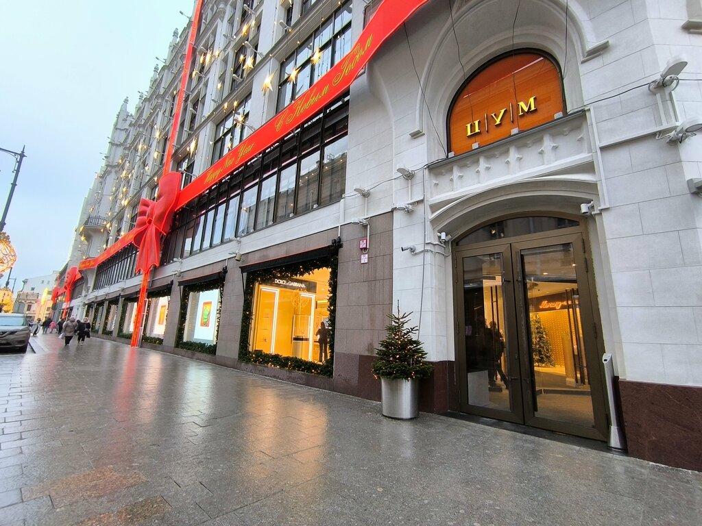 Perfume and cosmetics shop Dolce & Gabbana, Moscow, photo