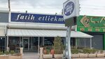 Keleş Ocakbaşı (Konya, Selçuklu, Horozluhan Mah., Selçuklu Cad., 7) ، مطعم