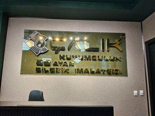 Çalık Kuyumculuk Fotoğraf 4