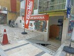 Egenur Machinery (İstanbul, Kartal, Yaşar Doğu Cad., 37B), herramientas y equipo de jardinería