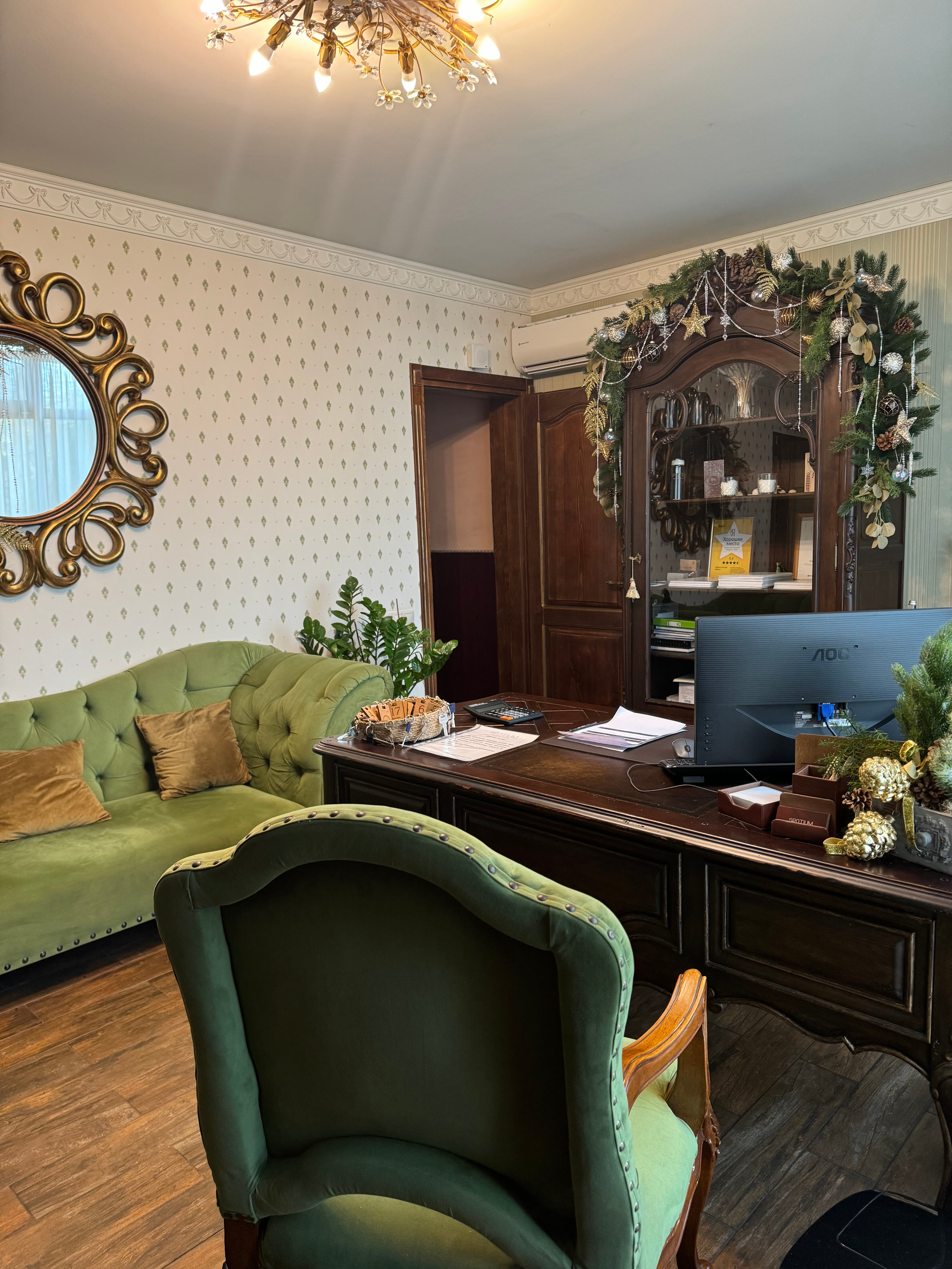 Фото Spatium Wellness Center