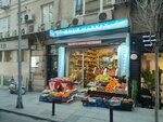 Gourmet Greengrocer (İstanbul, Şişli, Teşvikiye Mah., Prof. Dr. Orhan Ersek Sok., 1A), greengrocery