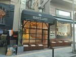Deauty Land (İstanbul, Şişli, Teşvikiye Mah., Prof. Dr. Orhan Ersek Sok., 11A), empresa de perfumes y cosmética