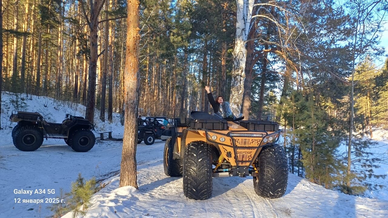 Фото Новая линза