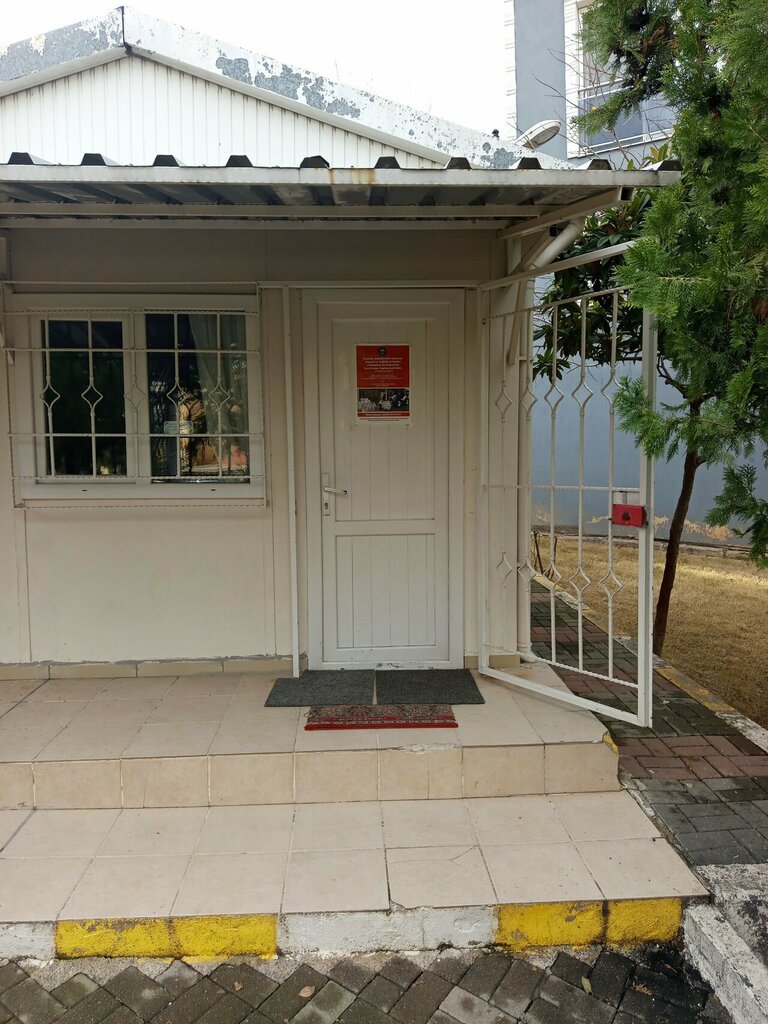 Mukhtars Umut Mahallesi Muhtarligi, Izmir, photo