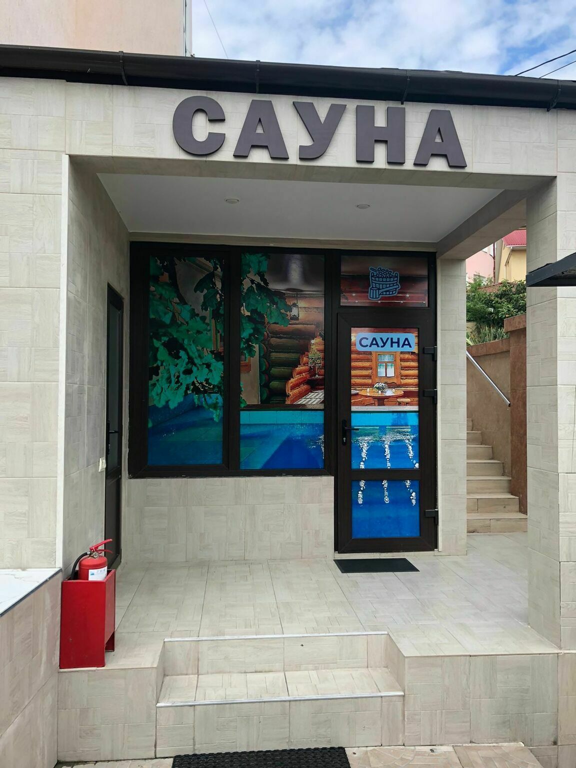 Фото Клевер