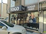 Togo Textile (Konya, Selçuklu, Musalla Bağları Mah., Sesigur Sok., 18), tienda de ropa