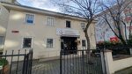 Ramazan Yildirim Family Health Center (İstanbul, Ümraniye, Esenevler Mah., Kamil Sok., 2) ، إسعاف