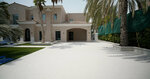 Resin X Uae (2, 79 Street, Dubai Investments Park 1, Jebel Ali, Dubai), flooring