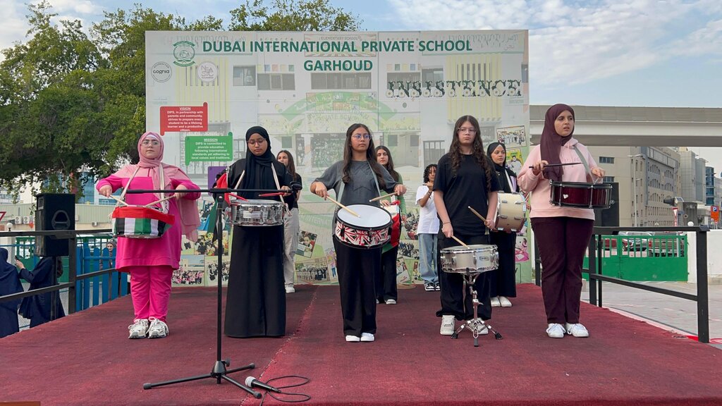 School Dubai International School, Dubai, photo