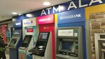 Akbank ATM (Ankara Province, Cankaya District, Birlik Mah., 428. Cad., 41A), atm