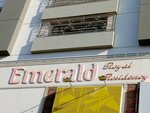 Emerald Royal Residency (Pakistan Employees Cooperative Housing Society, Delhi Society, 39), hotel