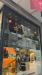 Star Erkek Kuaförü (İstanbul, Bahçelievler, Soğanlı Mah., İlhan Sok., 4A), barber shop
